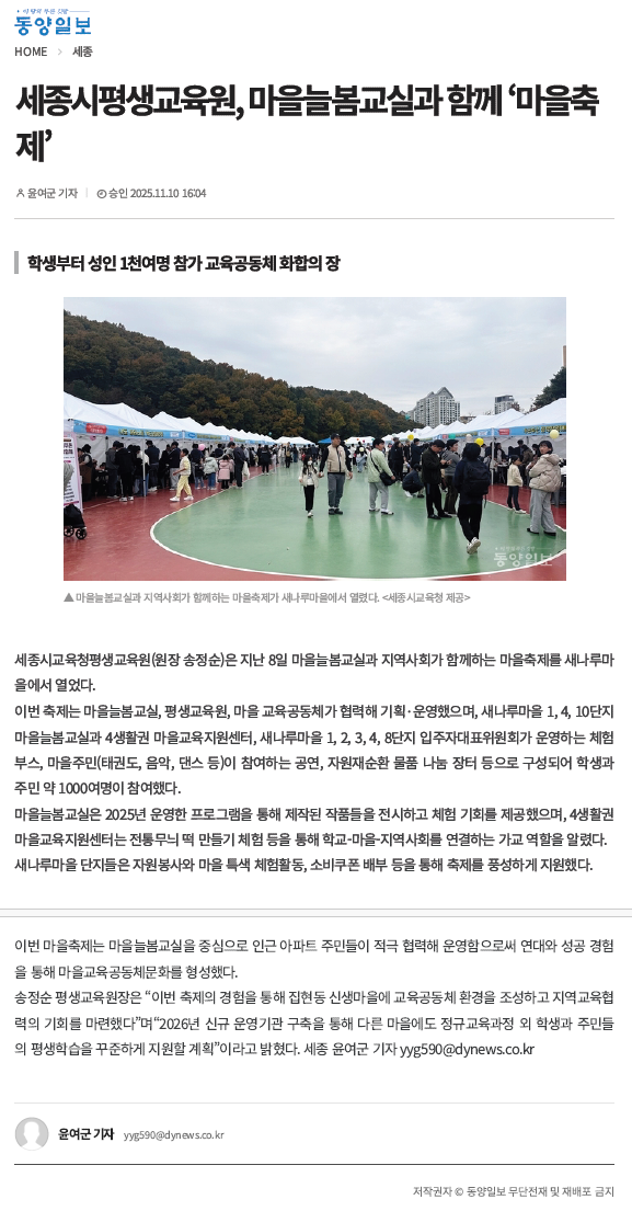 해당파일이미지
