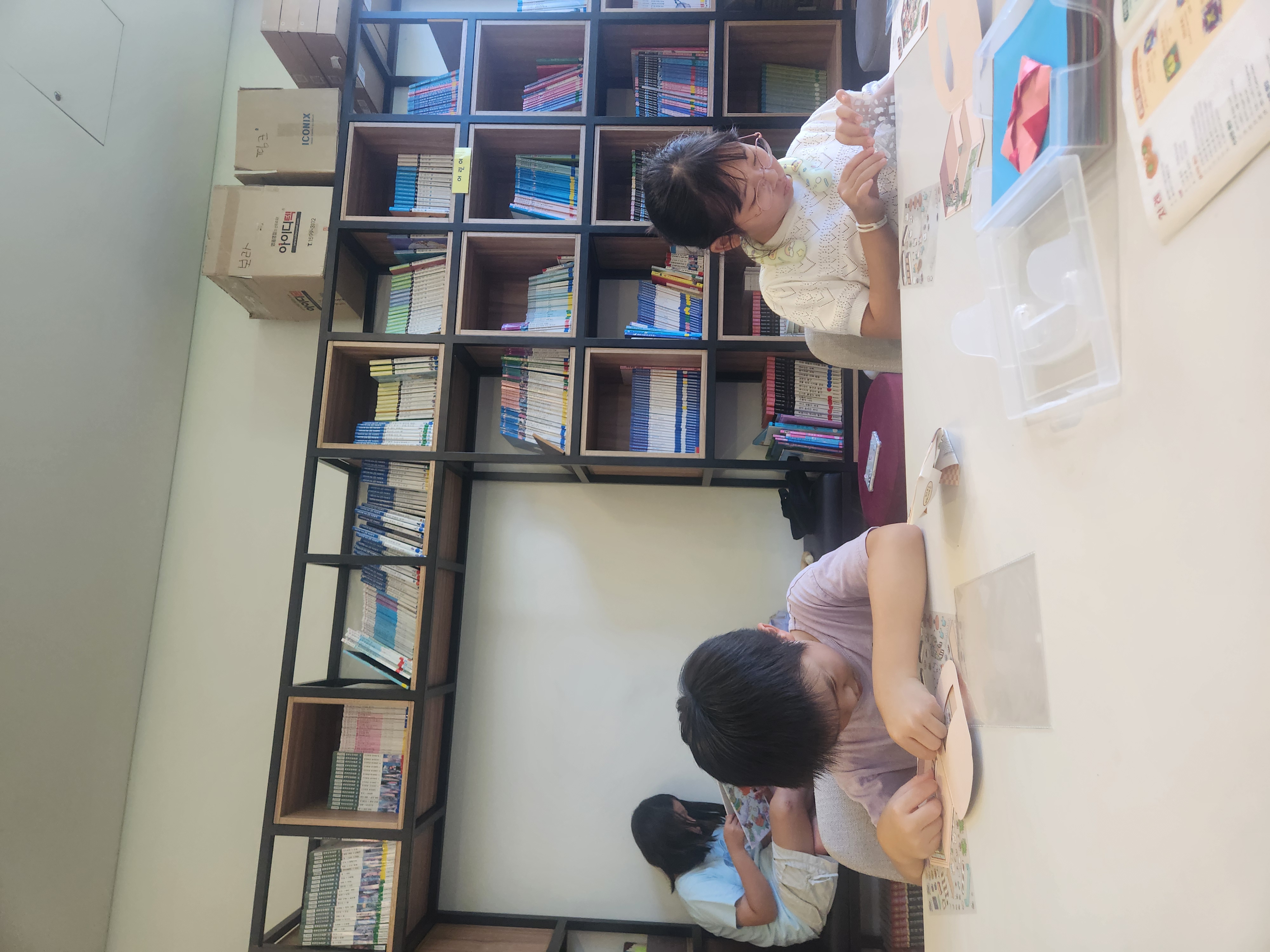 해당파일이미지