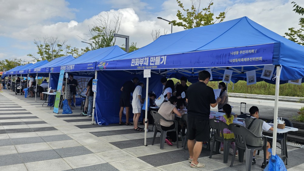 해당파일이미지