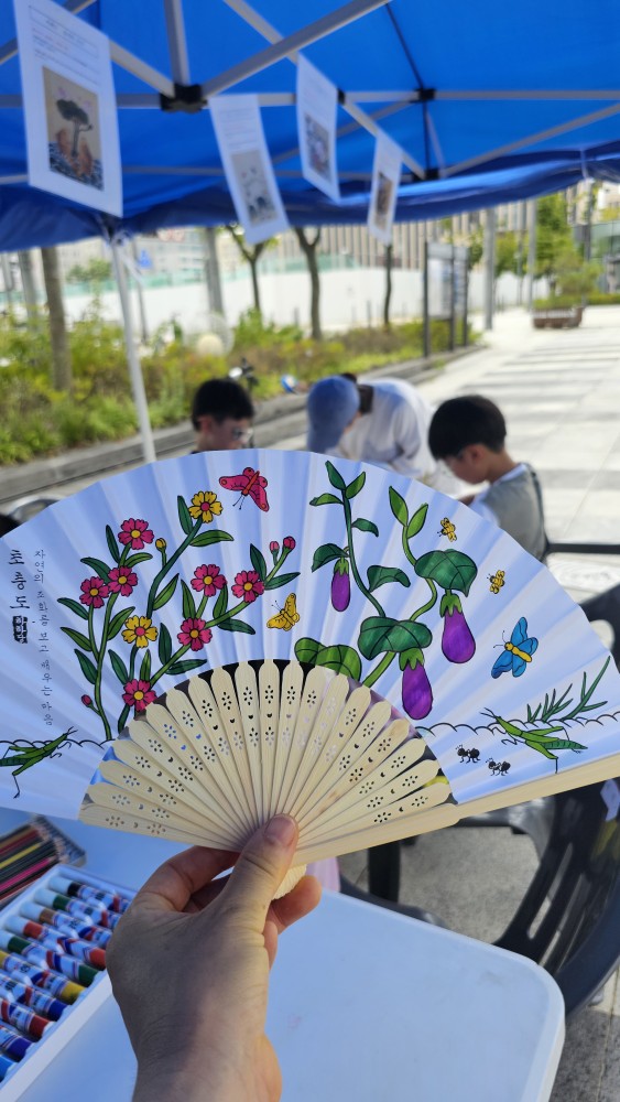 해당파일이미지