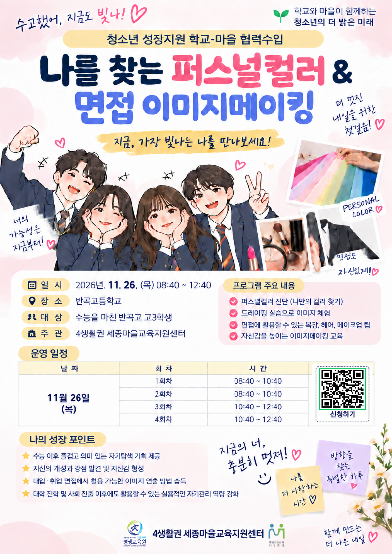 해당파일이미지