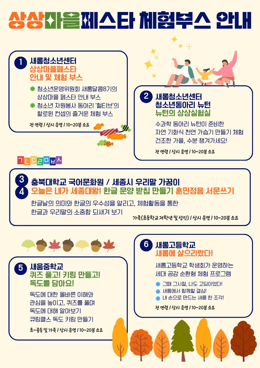 해당파일이미지