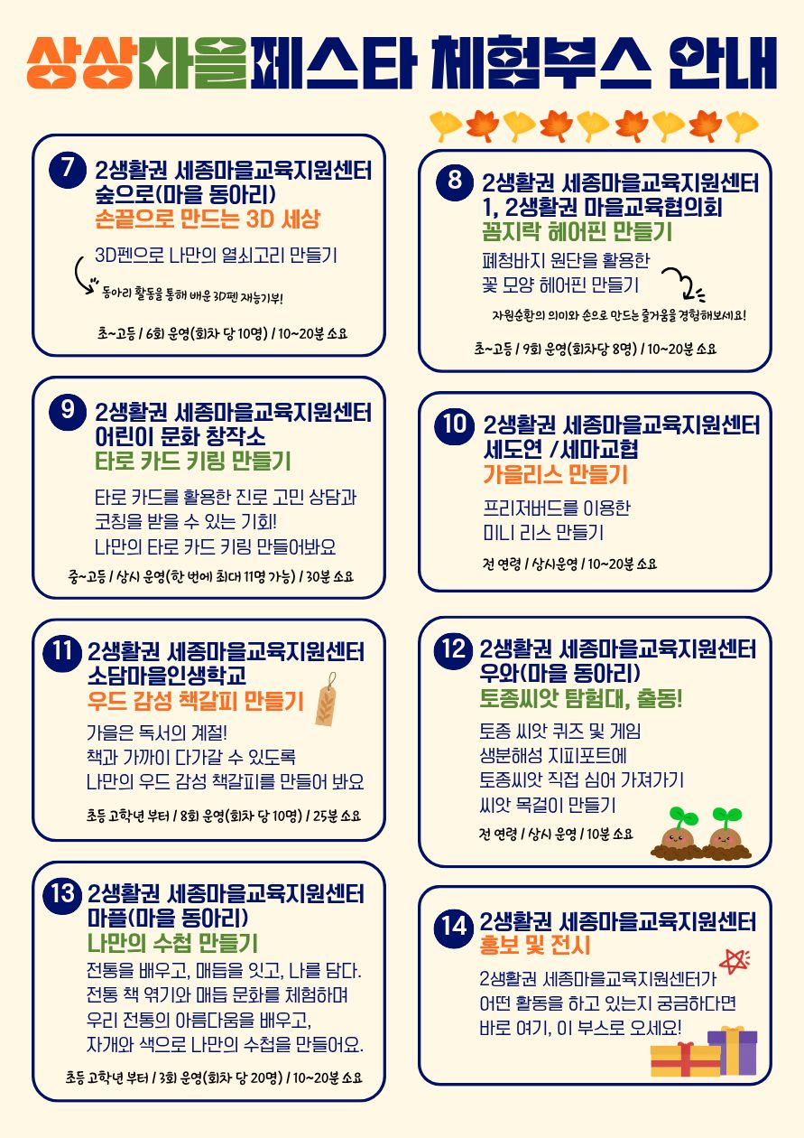 해당파일이미지