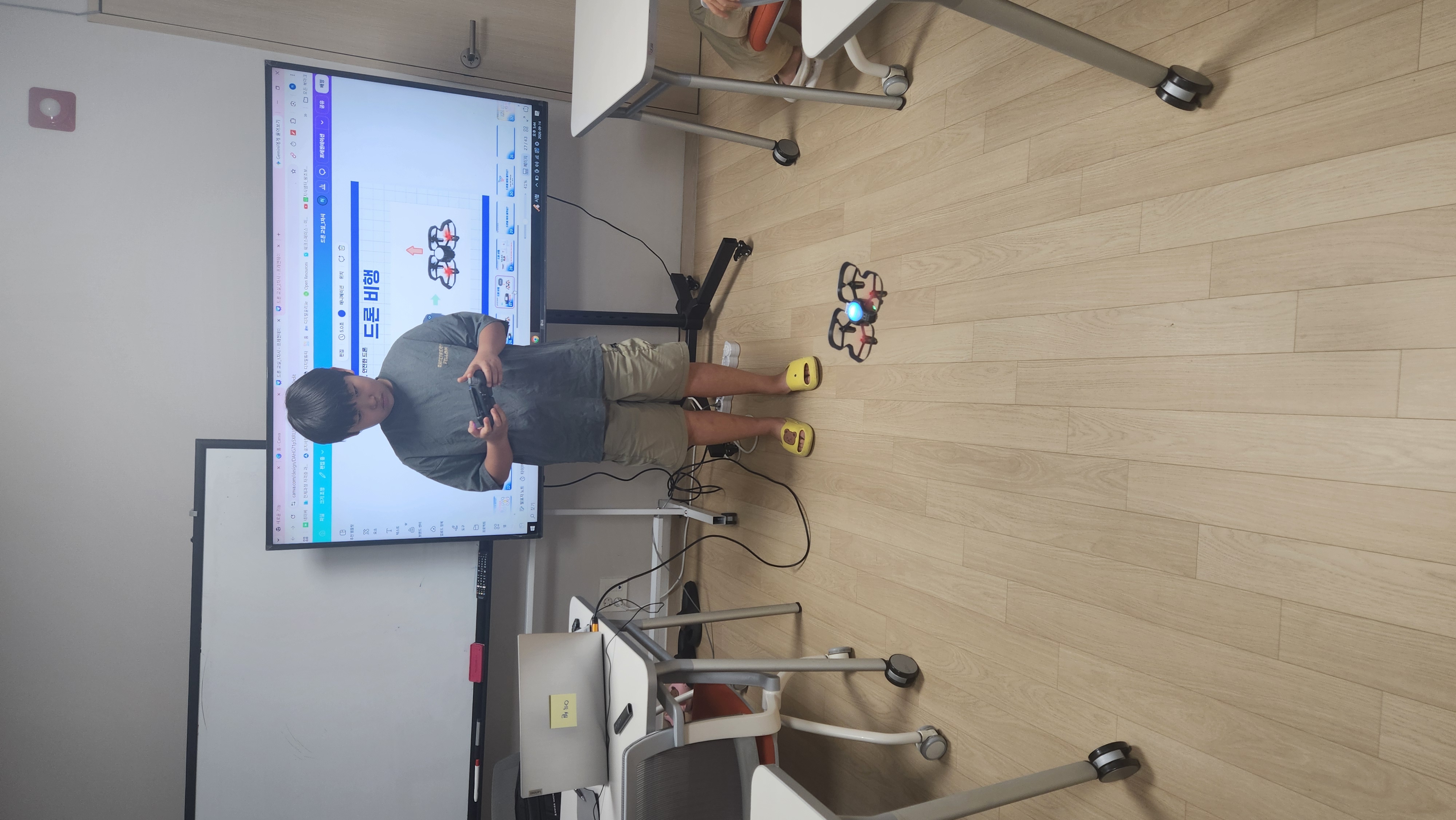 [새나루4단지]9월활동 이미지